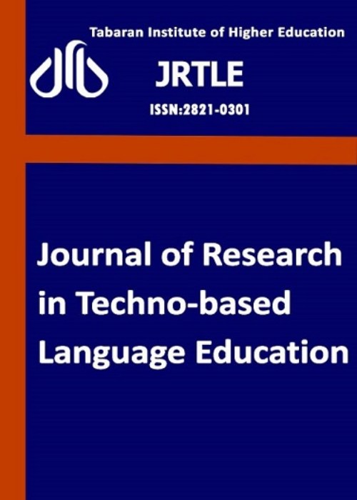 Research in Techno-Based Language Education - Volume:3 Issue: 4, Dec 2023