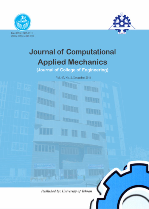 Computational Applied Mechanics
