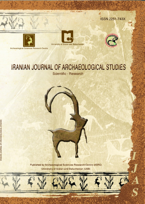 Archaeological Studies - Volume:13 Issue: 2, Winter and Spring 2023