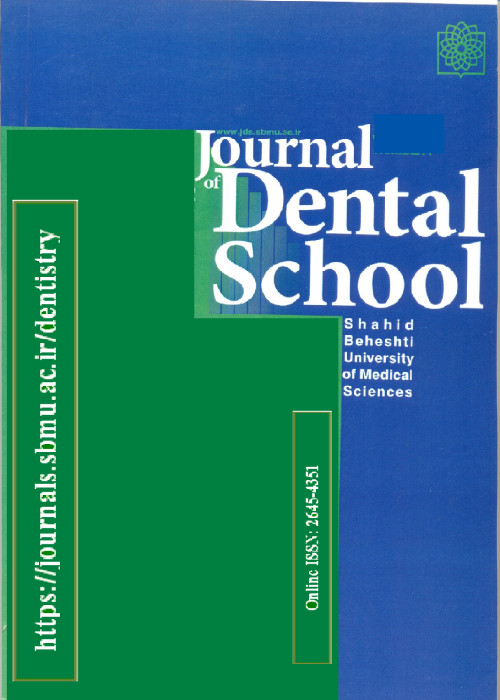 Dental School - Volume:41 Issue: 3, Summer 2023