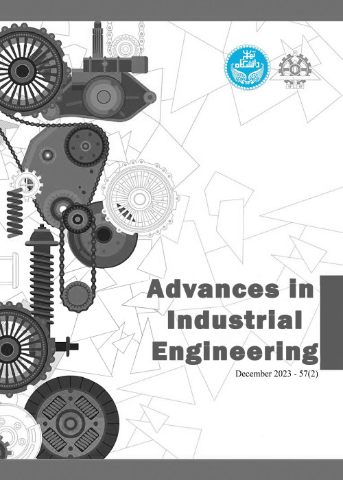 Advances in Industrial Engineering