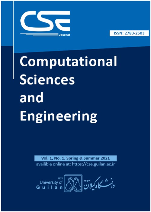 Computational Sciences and Engineering