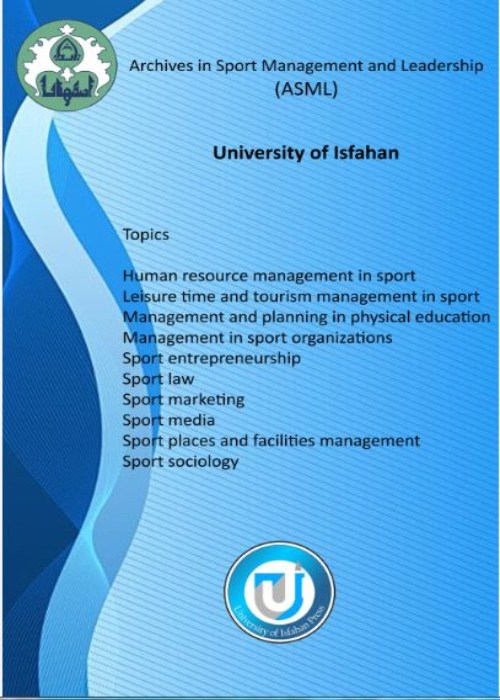 Archives in Sport Management and Leadership