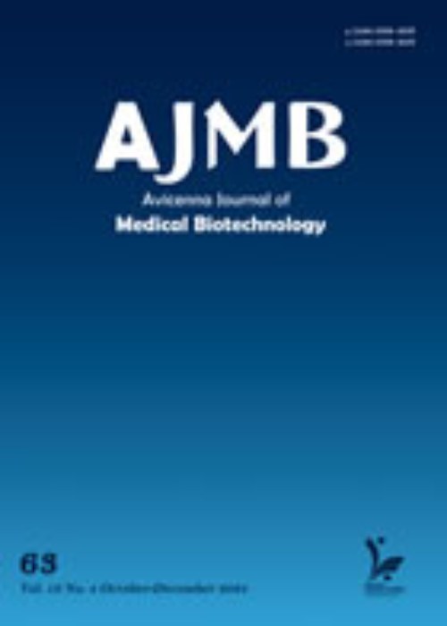 Avicenna Journal of Medical Biotechnology