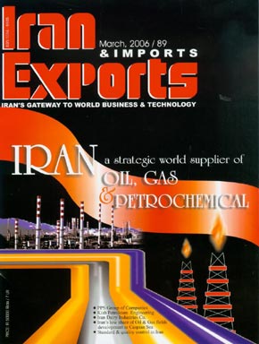 Iran Exports - No. 89, 1384