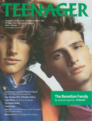 Teenager - Volume:5 Issue: 37, Sep-Oct 2007