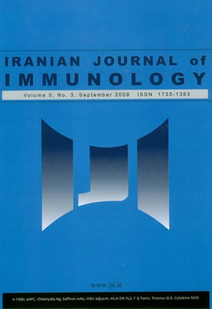 immunology - Volume:5 Issue: 3, Summer 2008