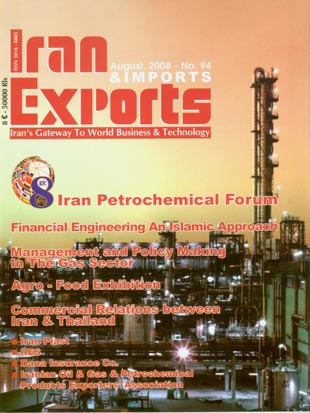 Iran Exports - No. 94, 1387