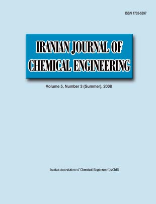 Chemical Engineering - Volume:5 Issue: 3, Summer 2008