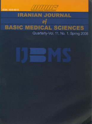 Basic Medical Sciences - Volume:11 Issue: 1, spring 2008