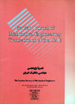 Mechanical Engineering Transactions of ISME - Volume:8 Issue: 1, Jul 2007