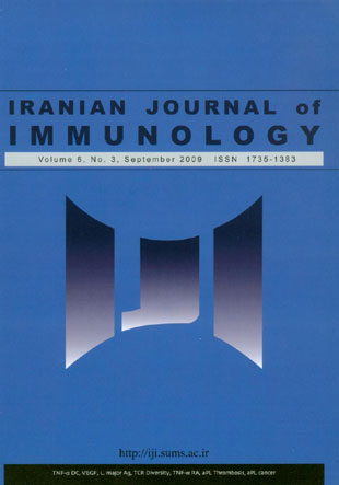 immunology - Volume:6 Issue: 3, Summer 2009