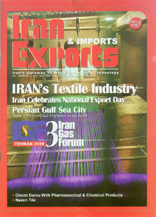 Iran Exports - No. 98, 1388