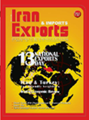 Iran Exports - No. 99, 1388