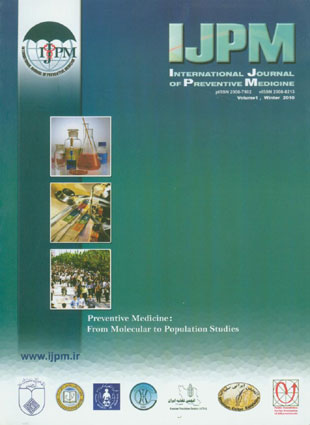 Preventive Medicine - Volume:1 Issue: 1, Winter 2010