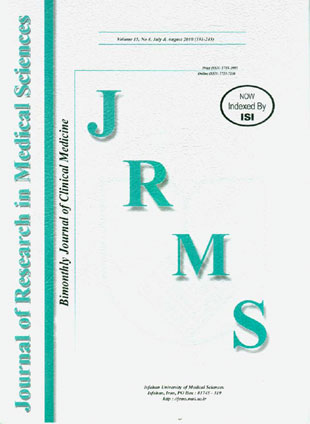 Research in Medical Sciences - Volume:15 Issue: 4, July & Aug 2010
