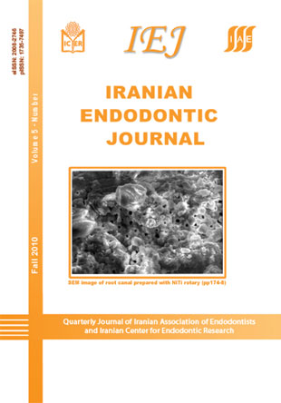 Iranian Endodontic Journal - Volume:5 Issue: 3, Summer 2010