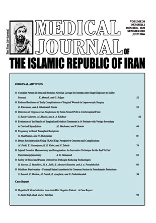 Medical Journal Of the Islamic Republic of Iran - Volume:20 Issue: 2, Summer 2006