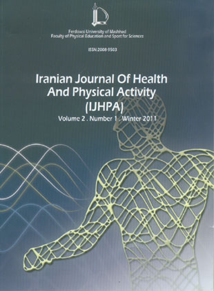 Health And Physical Activity - Volume:2 Issue: 1, 2011