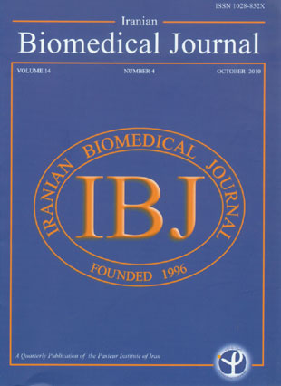 Iranian Biomedical Journal - Volume:14 Issue: 4, Oct 2010