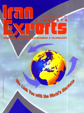Iran Exports - No. 76, 1382