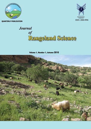 Rangeland Science - Volume:1 Issue: 1, Autumn 2010