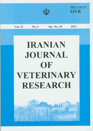 Veterinary Research - Volume:12 Issue: 2, Spring 2011
