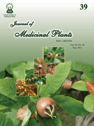 Medicinal Plants - Volume:10 Issue: 39, 2011