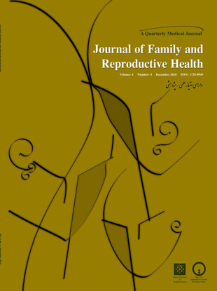 Family and Reproductive Health - Volume:4 Issue: 4, Dec 2010