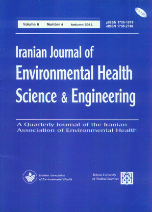 Environmental Health Science and Engineering