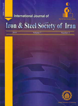 Iron and steel society of Iran - Volume:7 Issue: 2, Summer and Autumn 2010