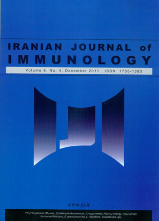 immunology - Volume:8 Issue: 4, Autumn 2011