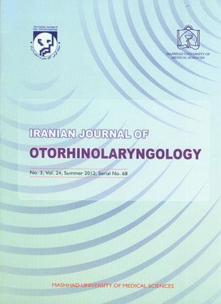 Otorhinolaryngology - Volume:24 Issue: 3, Summer 2012