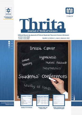Thrita - Volume:1 Issue: 3, Mar 2013
