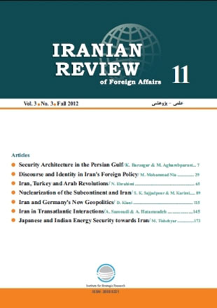 Review of Foreign Affairs - Volume:3 Issue: 3, Fall 2012