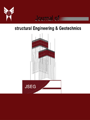 Structural Engineering and Geotechnics - Volume:2 Issue: 1, Winter 2012