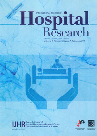Hospital Research - Volume:1 Issue: 2, Summer 2012