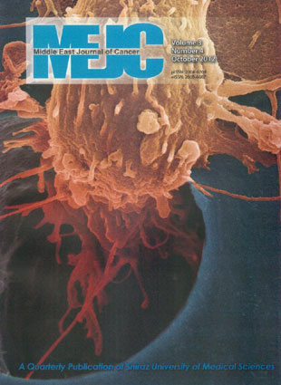 Middle East Journal of Cancer - Volume:3 Issue: 4, Oct 2012