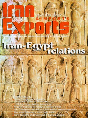 Iran Exports - No. 79, 1383