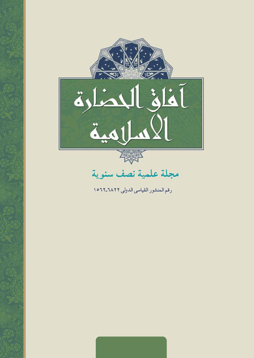 تحقیقات حشره شناسی - سال چهارم شماره 2 (پیاپی 14، تابستان 1391)