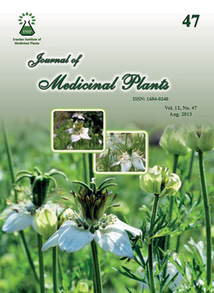 Medicinal Plants - Volume:12 Issue: 47, 2013