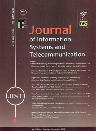 Information Systems and Telecommunication - Volume:1 Issue: 4, Oct-Dec 2013