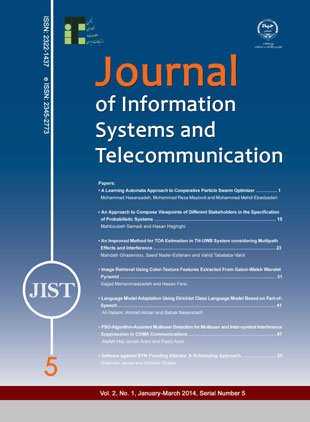 Information Systems and Telecommunication - Volume:2 Issue: 1, Jan-Mar 2014