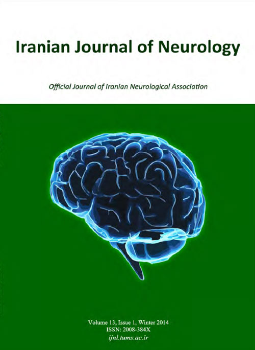 Neonatology - Volume:5 Issue: 3, Autumn 2014