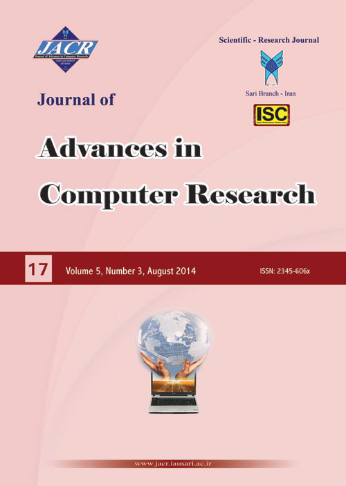 Advances in Computer Research - Volume:5 Issue: 3, Summer 2014