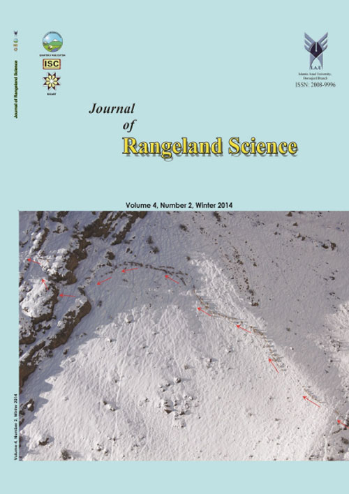 Rangeland Science - Volume:4 Issue: 2, Spring 2014