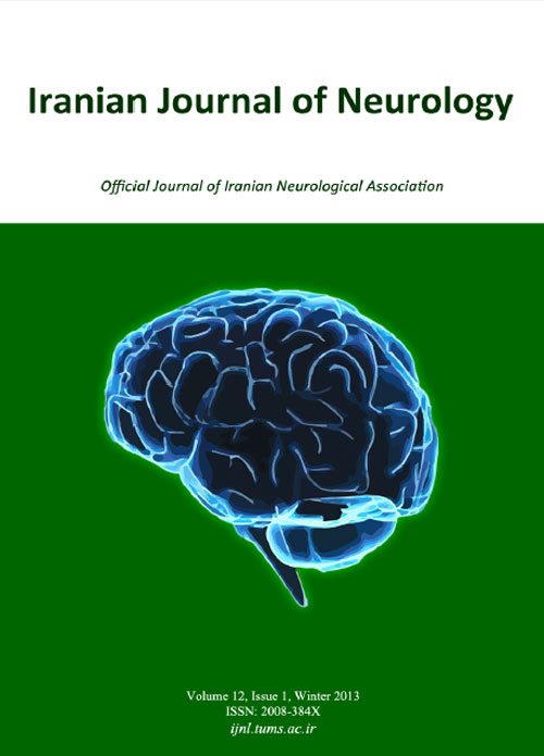 Current Journal of Neurology - Volume:12 Issue: 1, Winter 2013