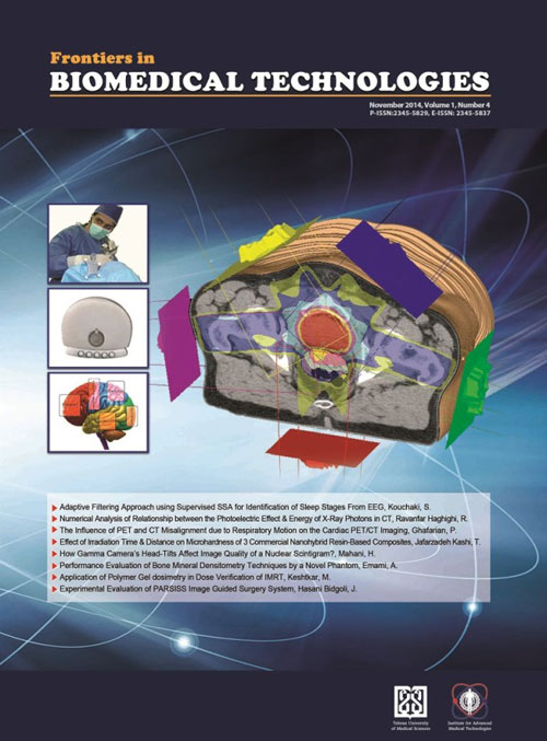 Frontiers in Biomedical Technologies - Volume:1 Issue: 4, Autumn 2014
