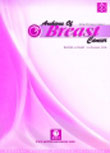 Archives of Breast Cancer - Volume:2 Issue: 2, May 2015