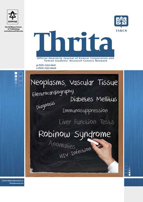 Thrita - Volume:4 Issue: 12, Jun 2015